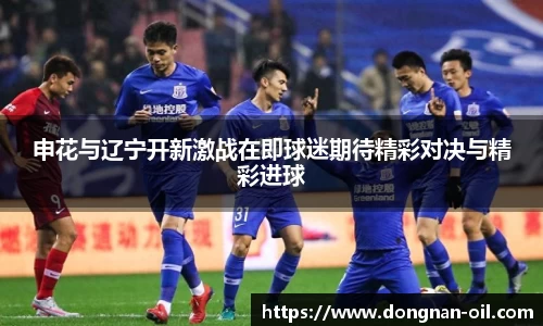 易游体育官方网站