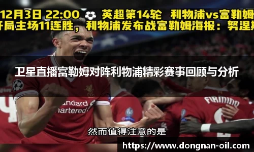 易游体育官方网站