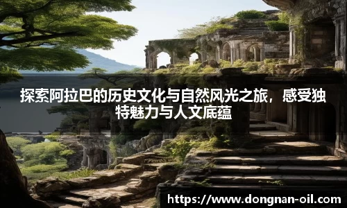 易游体育官方网站