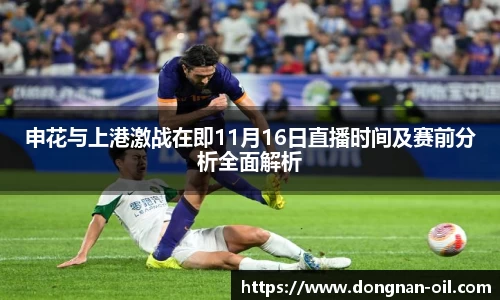 易游体育官方网站