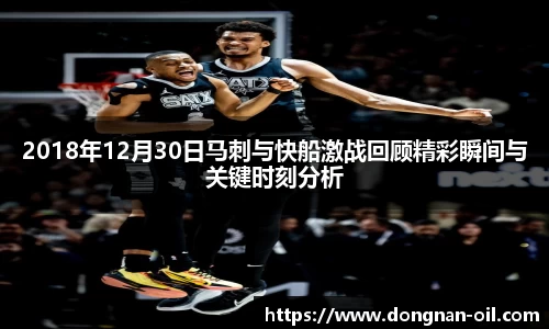 易游体育官方网站