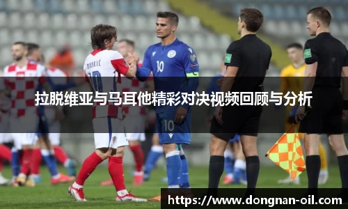 易游体育官方网站