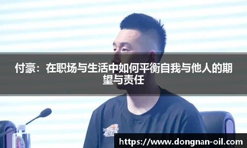 易游体育官方网站