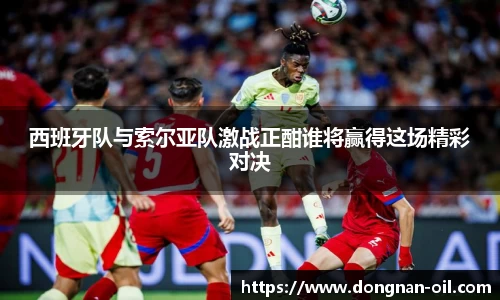 易游体育官方网站