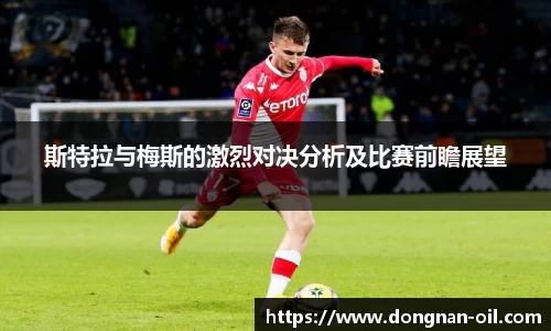 易游体育官方网站