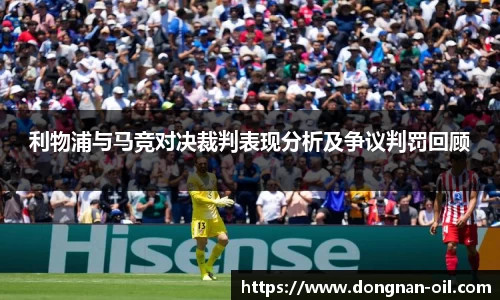 易游体育官方网站