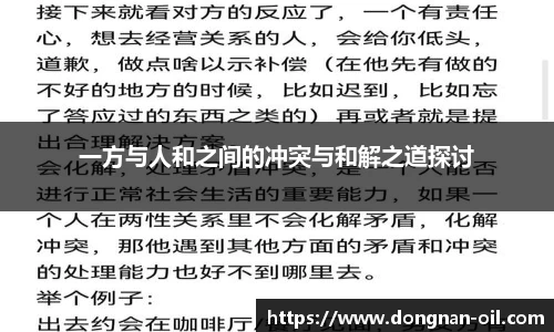 易游体育官方网站