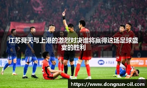 易游体育官方网站