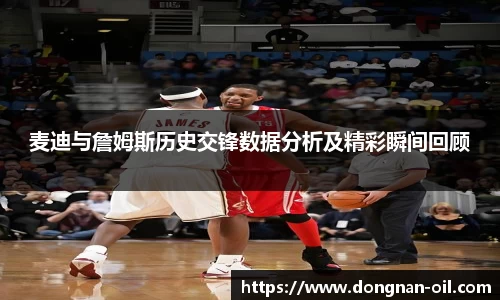 易游体育官方网站