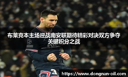 易游体育官方网站