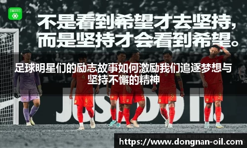 易游体育官方网站