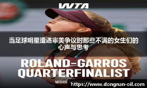 易游体育官方网站