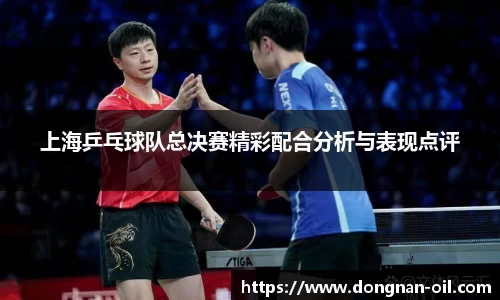 易游体育官方网站