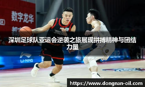 易游体育官方网站